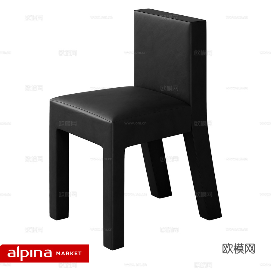 软椅BRUTO3d模型下载