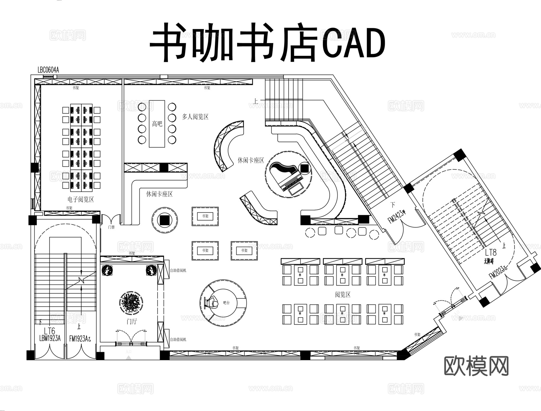 书咖书店CAD 图书馆CADcad施工图