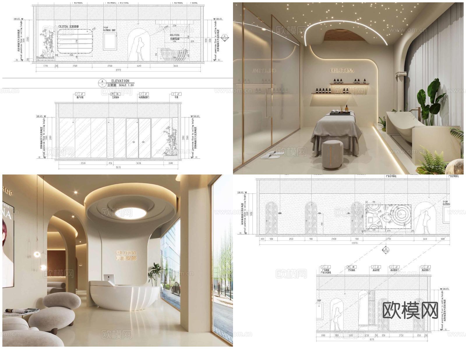 6套美容院 最新全套 施工图 效果图合集cad施工图