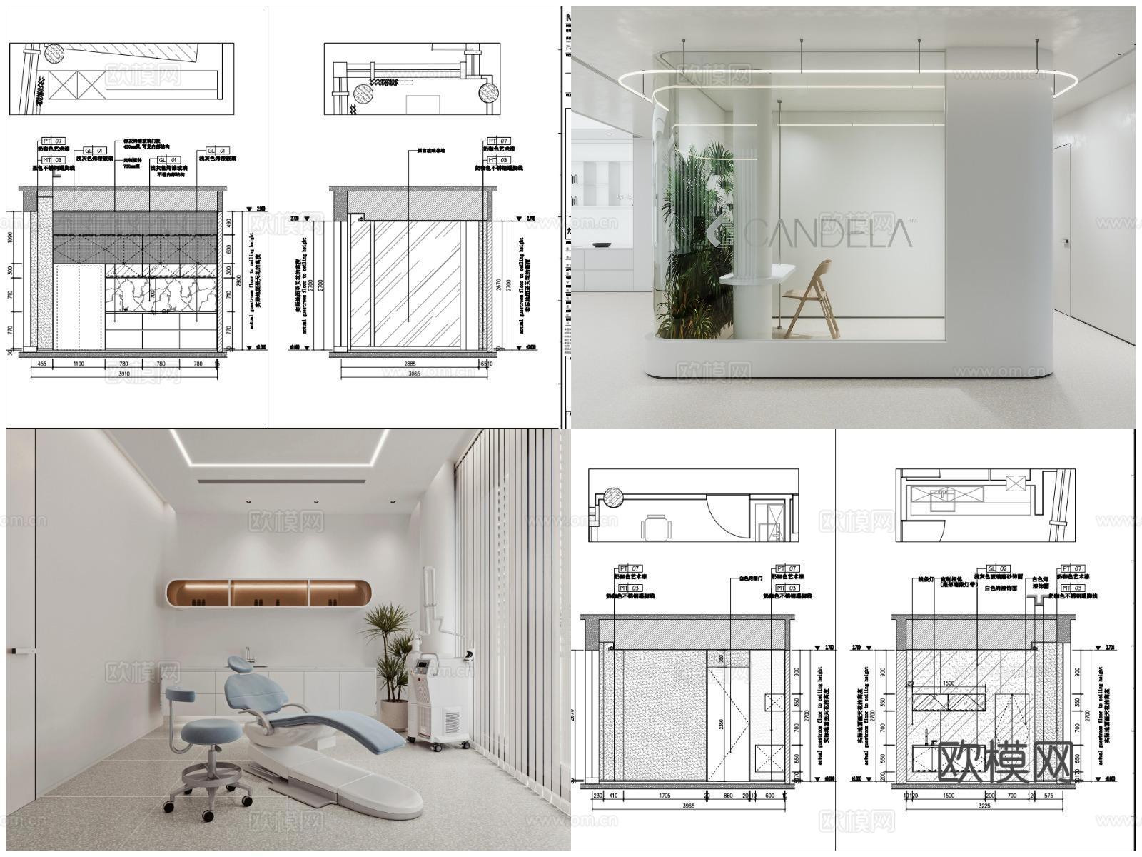 3套美容院 最新全套 施工图 效果图合集cad施工图