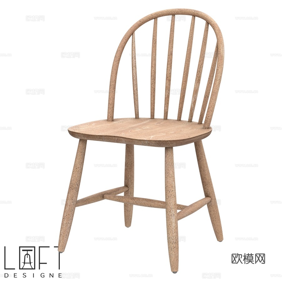 LoftDesigne 41878型号椅子3d模型下载