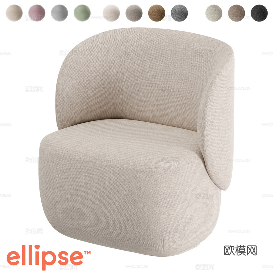 OM Ellipse 椅子 E5. 13d模型下载