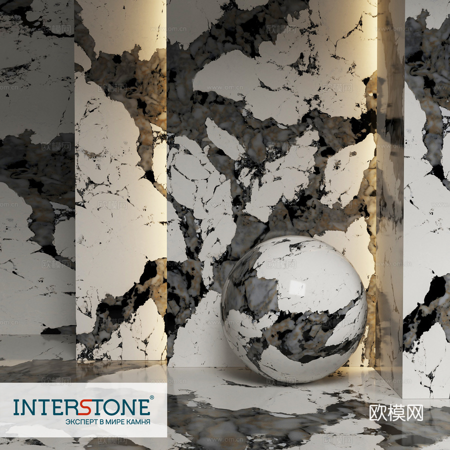 石英石 Noblle Quartz Q901 巴塔哥尼亚金3d模型下载