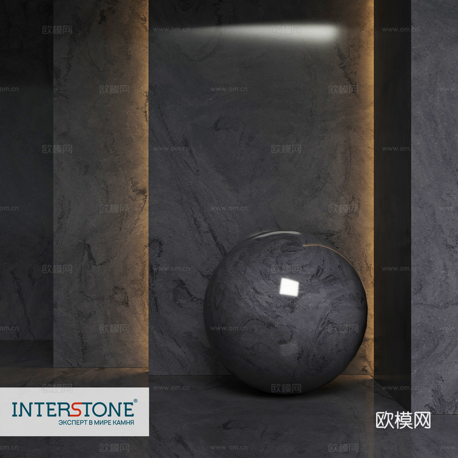 亚克力石 GRANDEX M-728 黑曜土3d模型下载