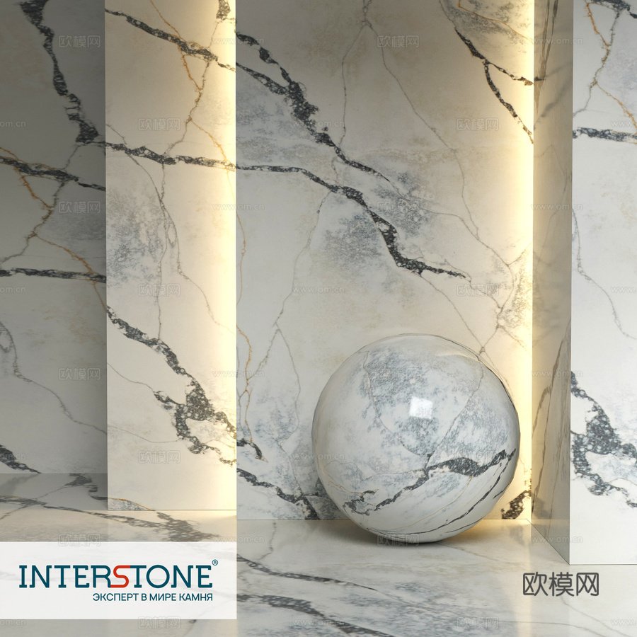 石英石 Noblle Quartz Q796 魔幻卡拉卡塔大3d模型下载