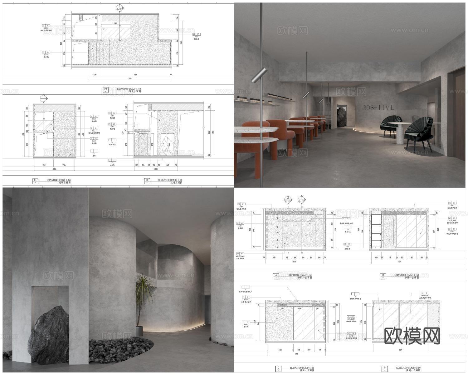 7套美容院 最新全套 施工图 效果图合集cad施工图cad施工图
