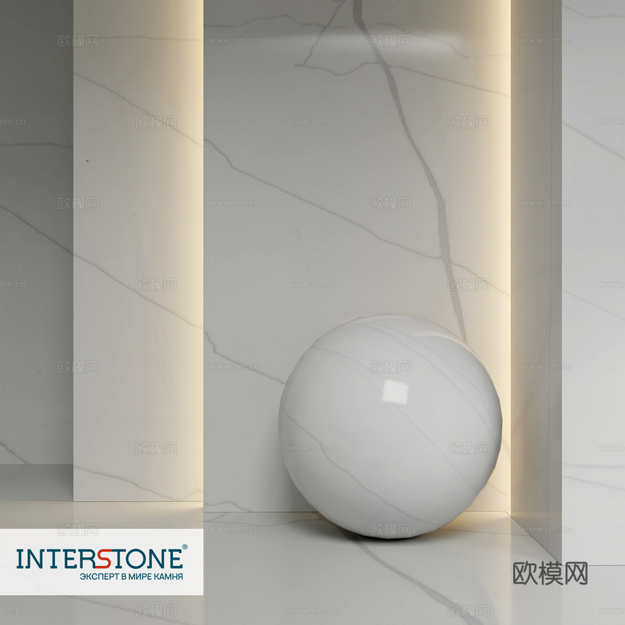 亚克力石 GRANDEX M-607 白雪石3d模型下载