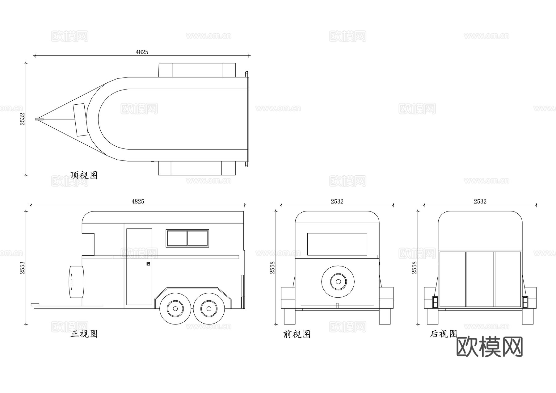 水滴拖挂房车 泪滴拖挂房车 迷你拖挂房车 水滴旅居挂车cad施工图