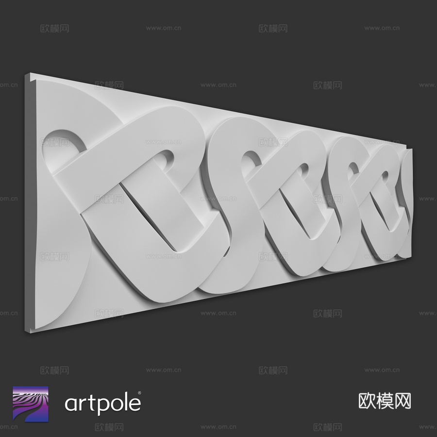 Frieze SF233d模型下载