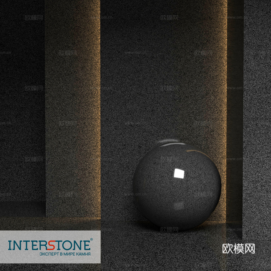 石英石 Noblle Quartz Q131 黑砂3d模型下载