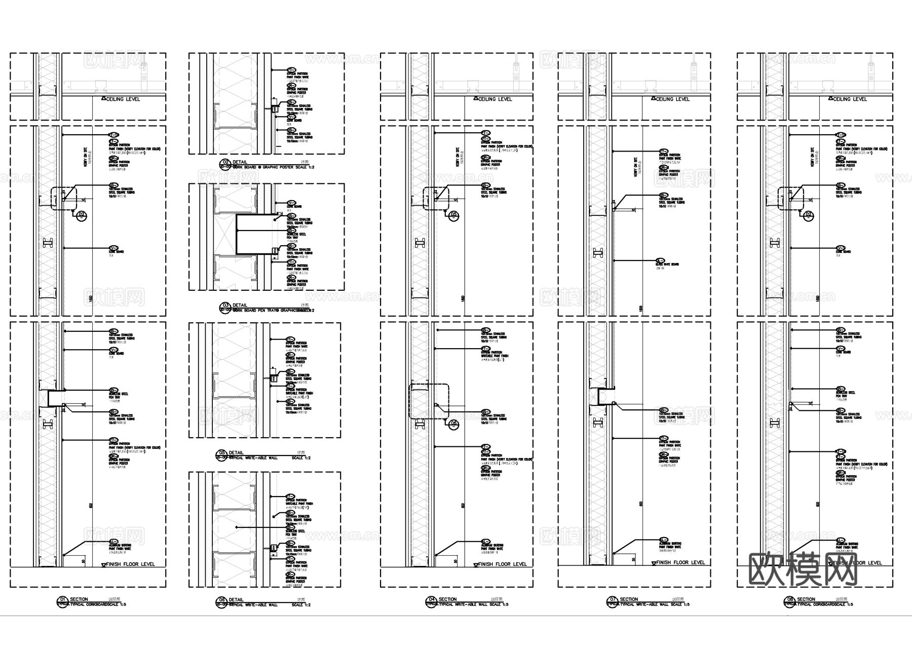 轻钢龙骨笔槽节点大样图cad施工图