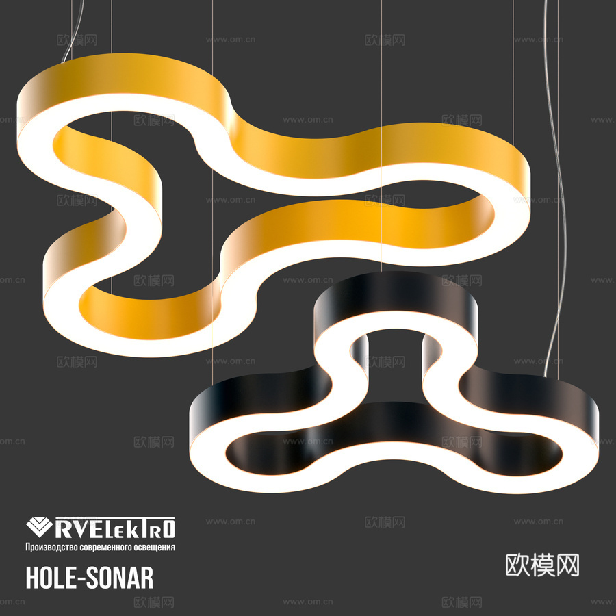 HOLE-SONAR RVElektro3d模型下载