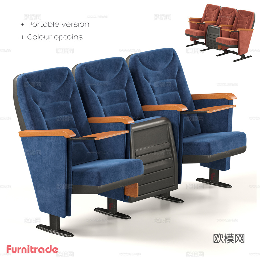 Furnitrade会议椅Sputnik V5配OM扶手3d模型下载