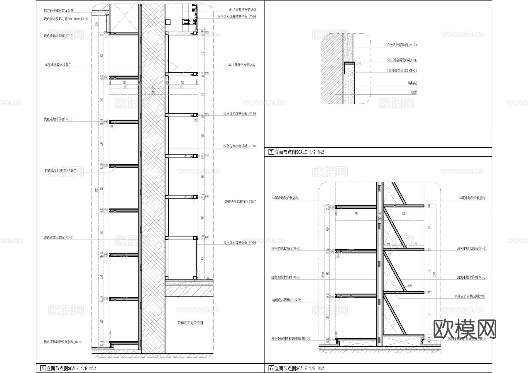 图书馆柜体节点大样图cad施工图