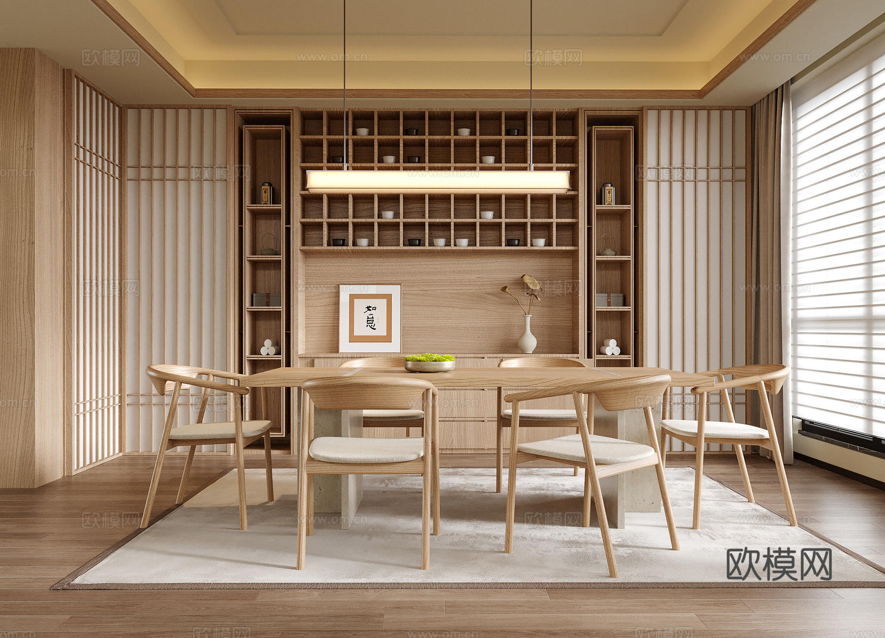 现代餐厅 餐桌椅su模型