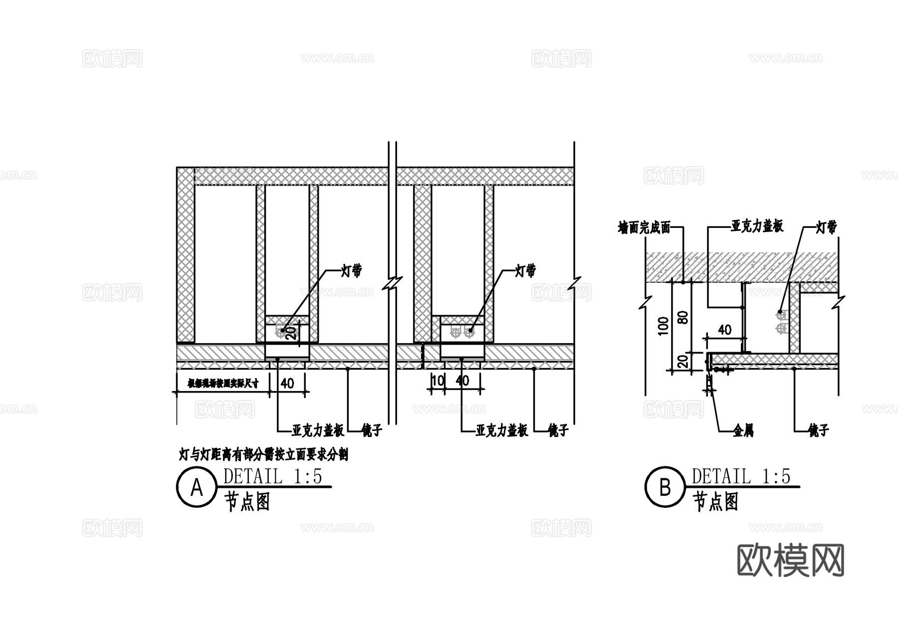 办公室洗手台节点大样图cad施工图