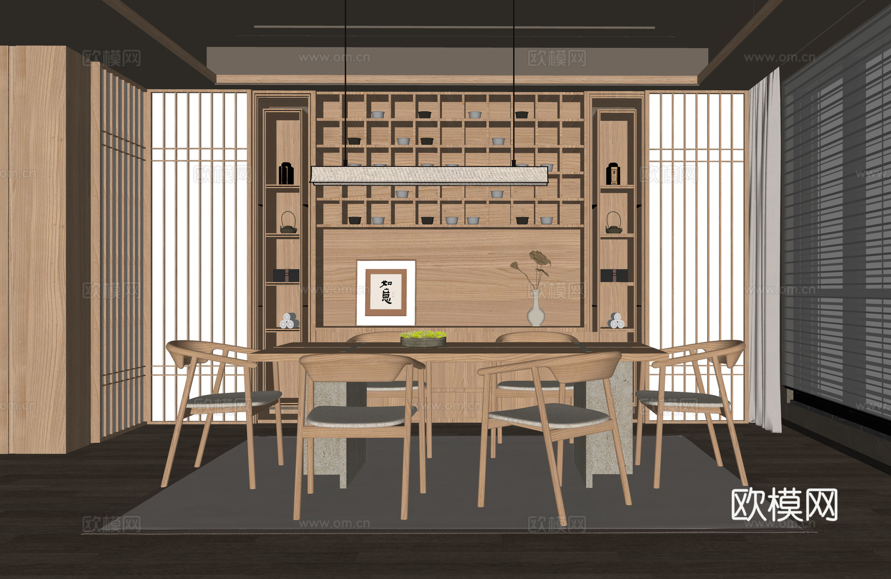 现代餐厅 餐桌椅su模型