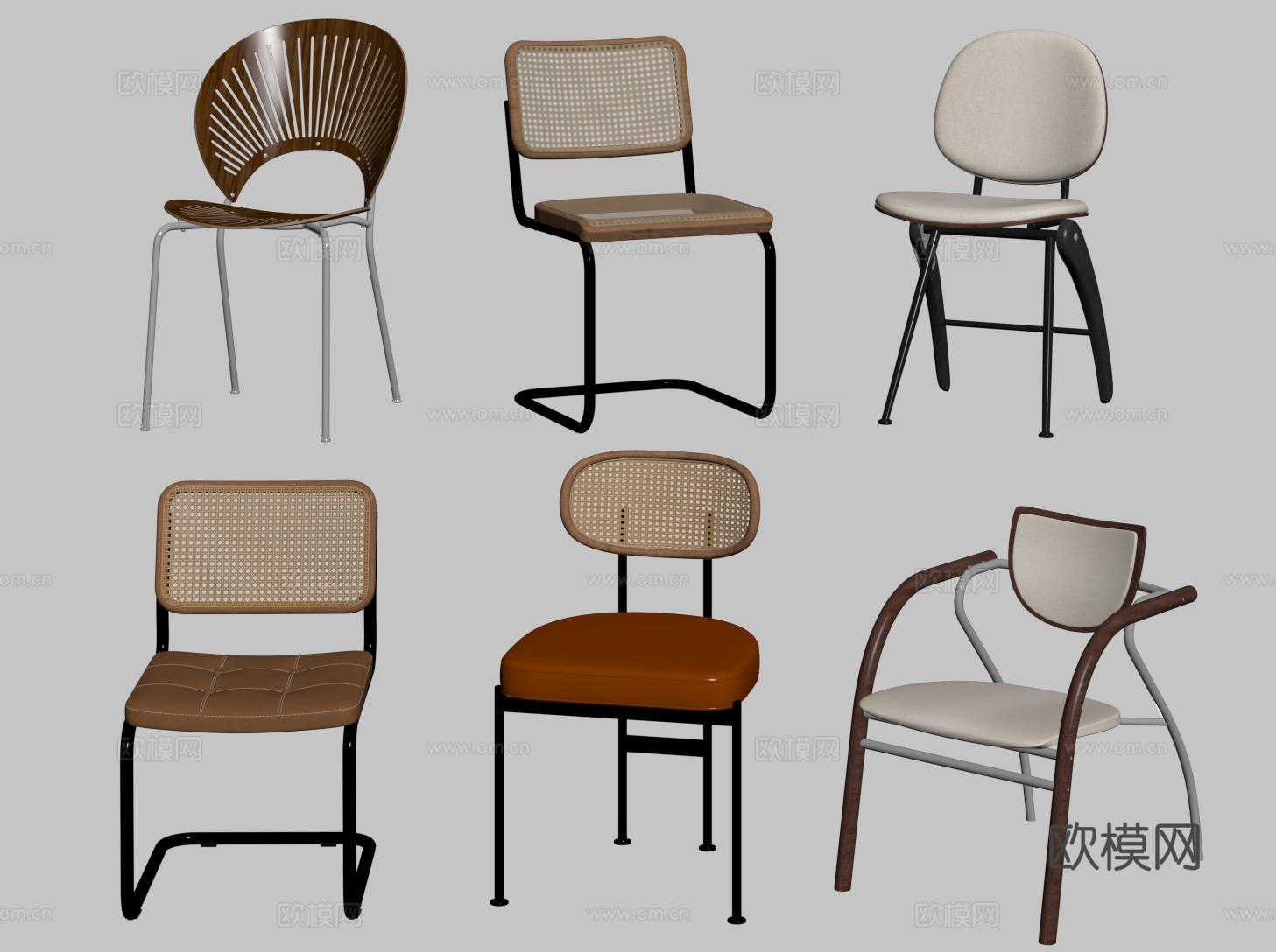 法式餐椅 中古不锈钢单椅 写字椅 藤编椅su模型