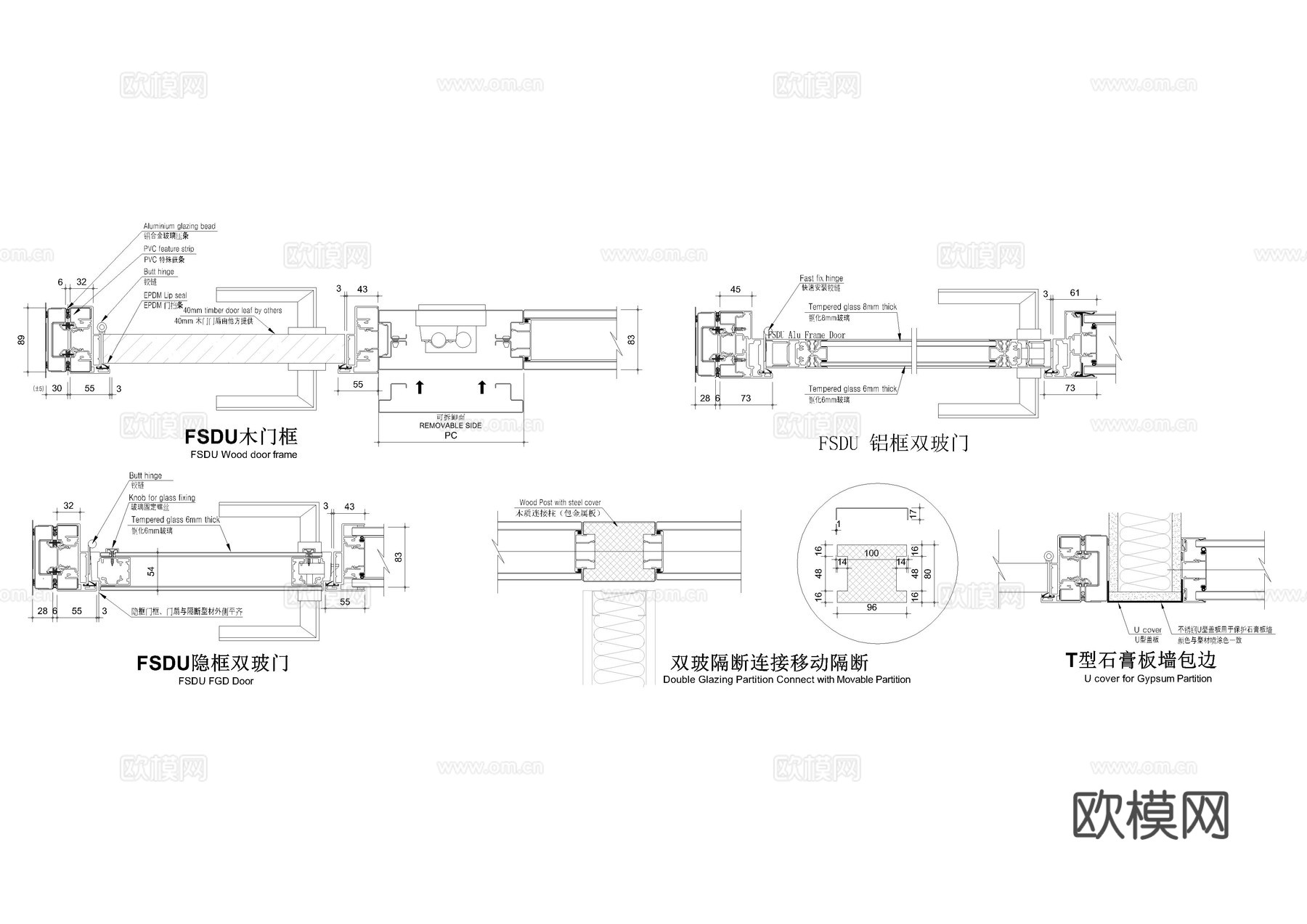 成品门隔断节点大样图cad施工图