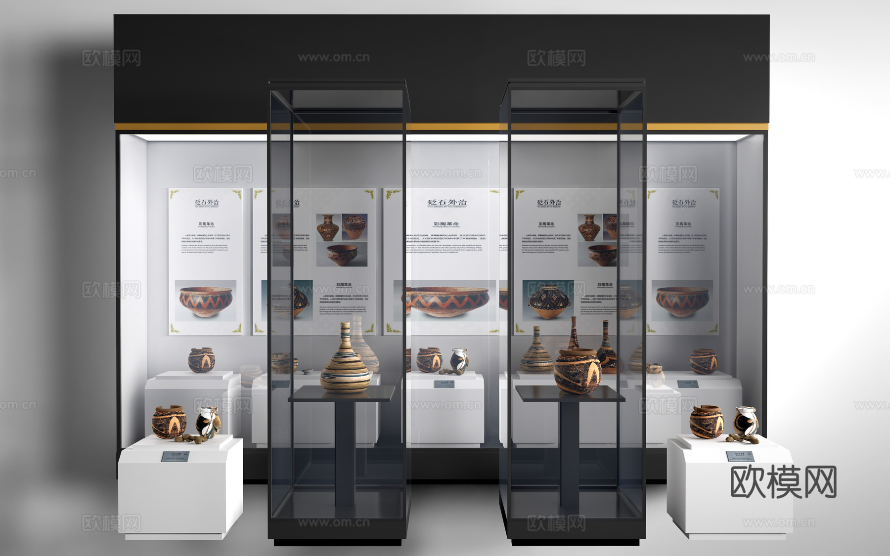 现代玻璃展柜 展台 陈列柜 博物馆展台su模型