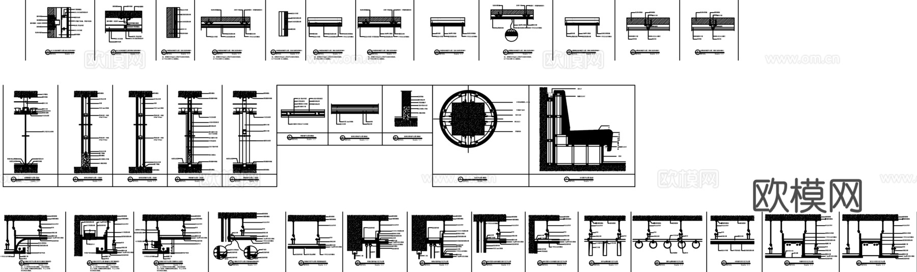 设计师工装专用节点施工图cad施工图