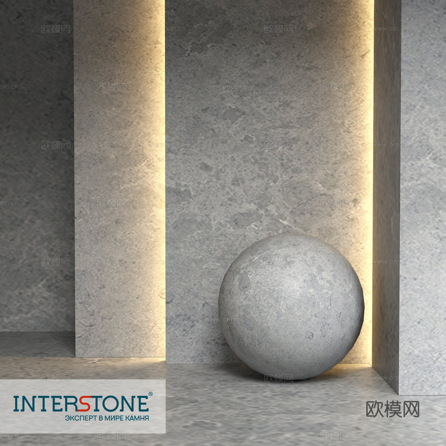 8044 埃夫里3d模型下载