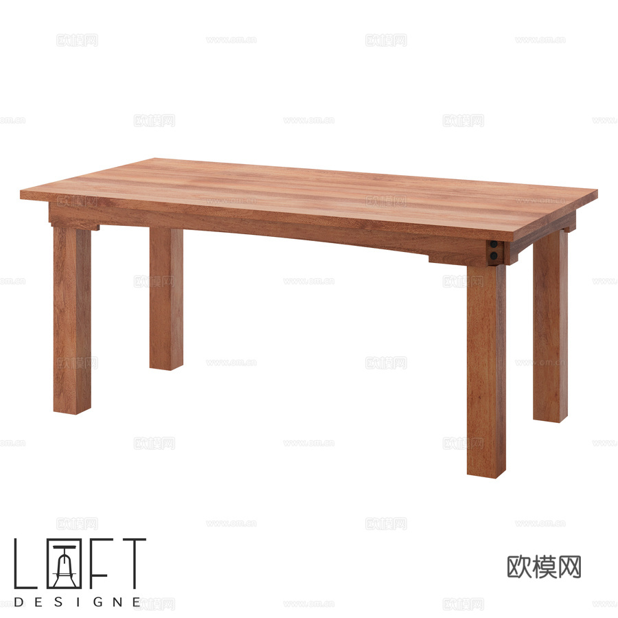 LoftDesigne 62704 型号餐桌3d模型下载