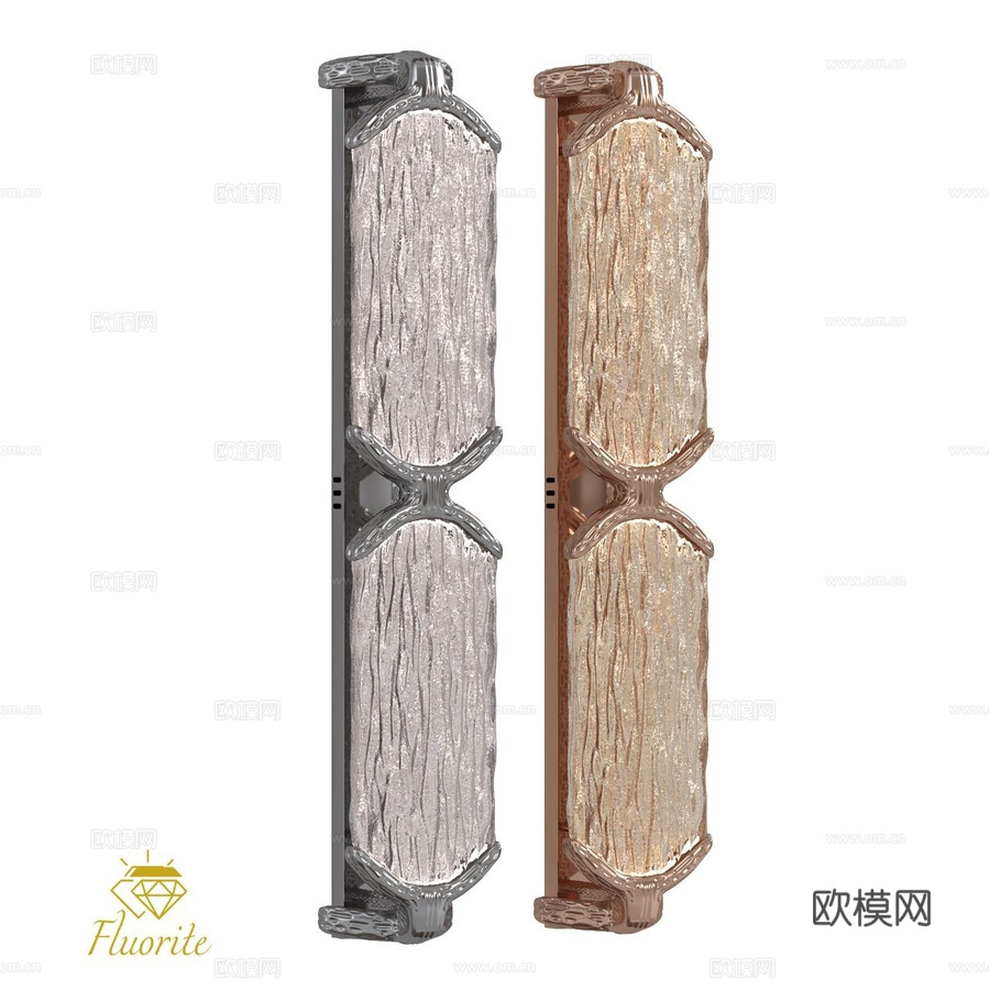 OM壁灯Epico萤石3d模型
