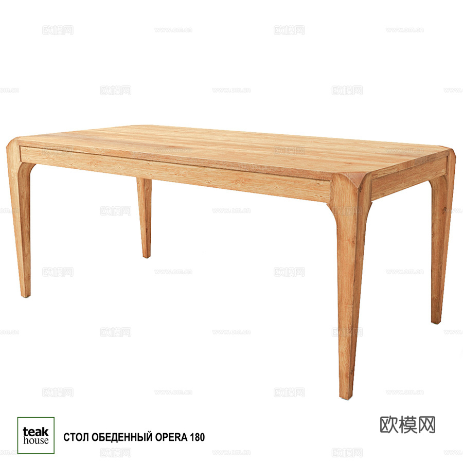 OPERA 180餐桌3d模型下载