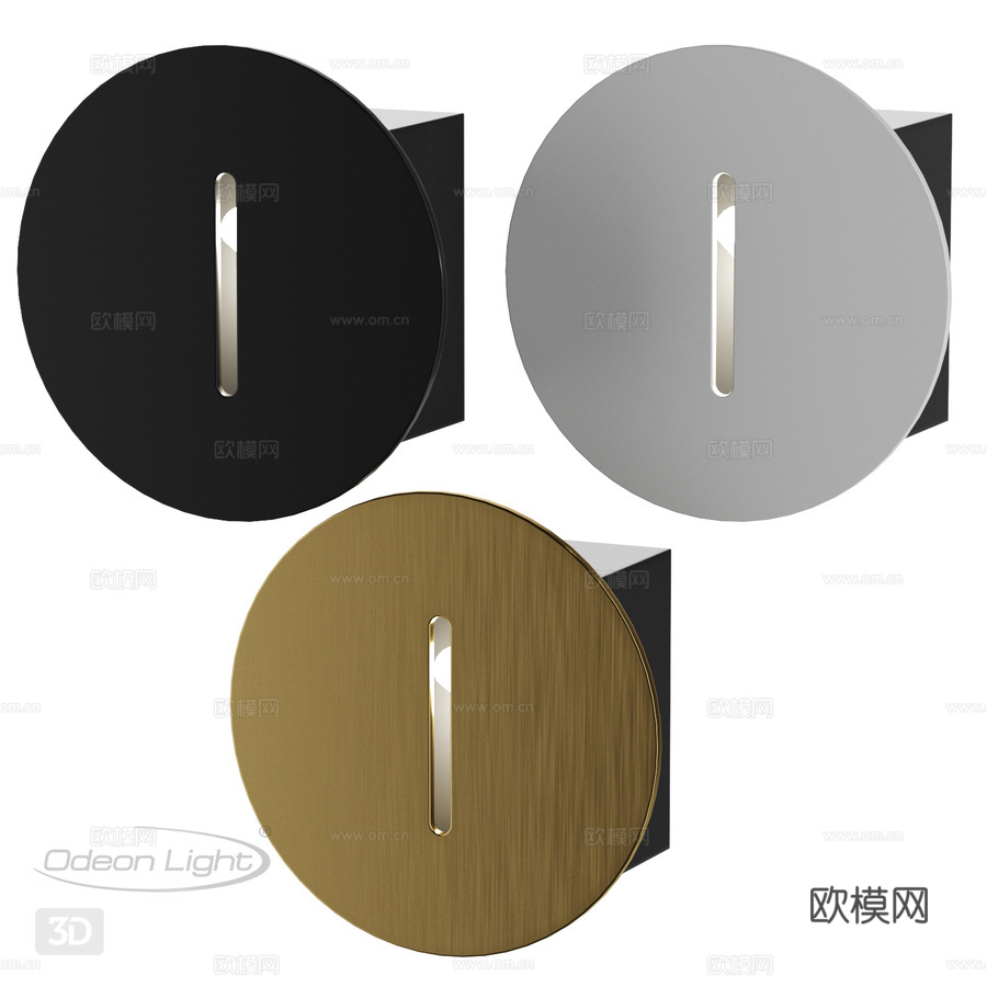 ODEON LIGHT 7051 3WL, 7052 3WL3d模型下载