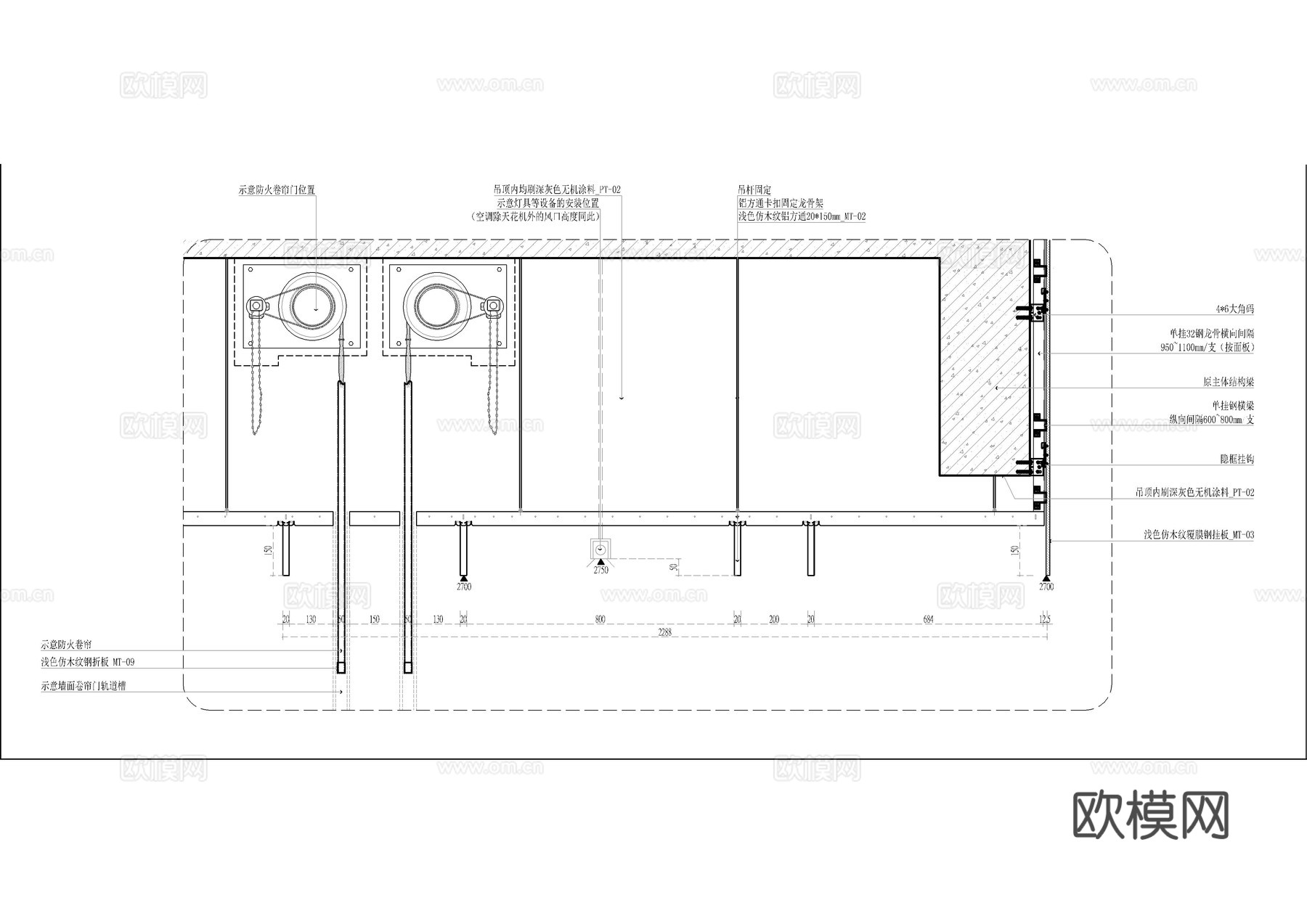 灯膜铝方通吊顶节点大样图cad施工图