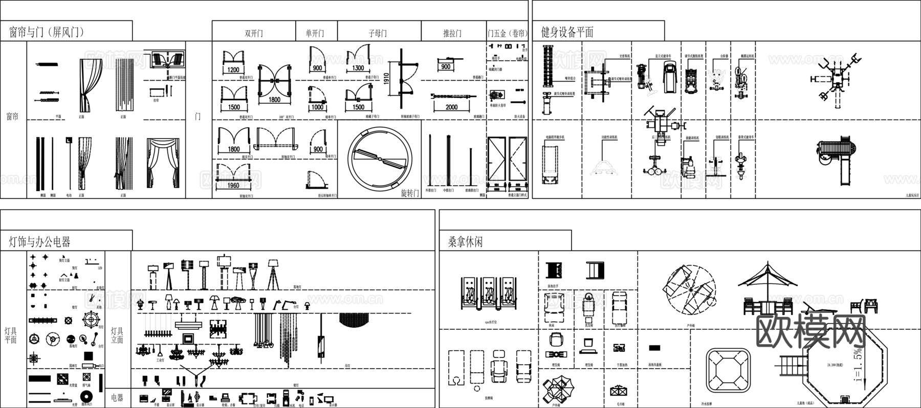 工装空间图库整理合集cad施工图
