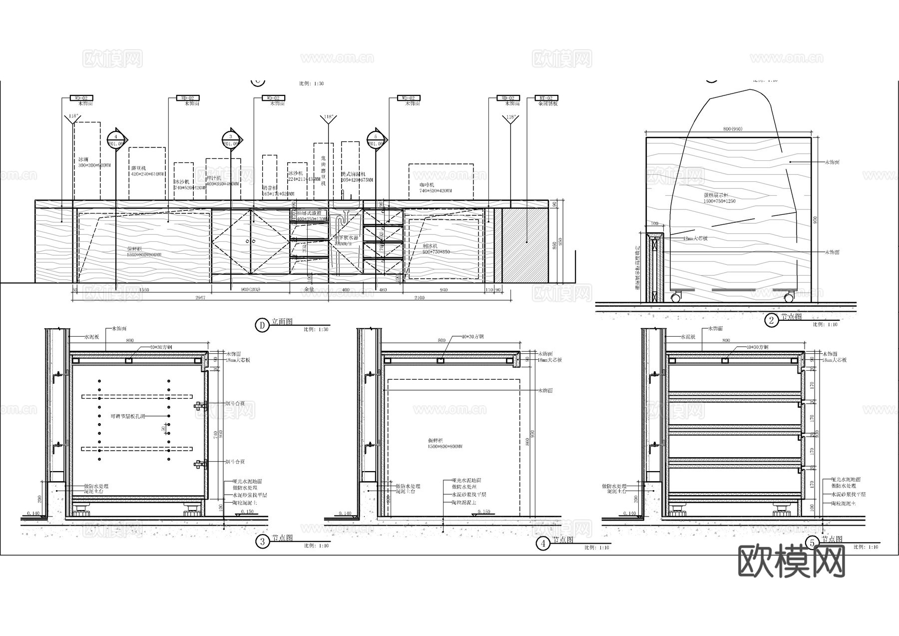 蛋糕柜操作台节点大样图cad施工图