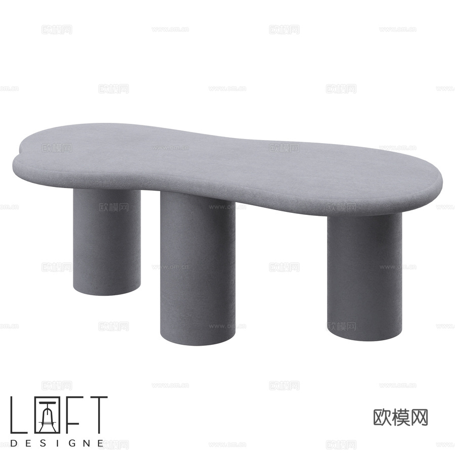 LoftDesigne 61634款咖啡桌3d模型下载