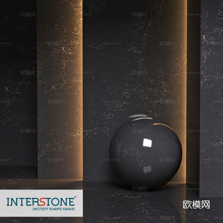 石英石 AVANT Quartz 9510 香草安斯3d模型下载