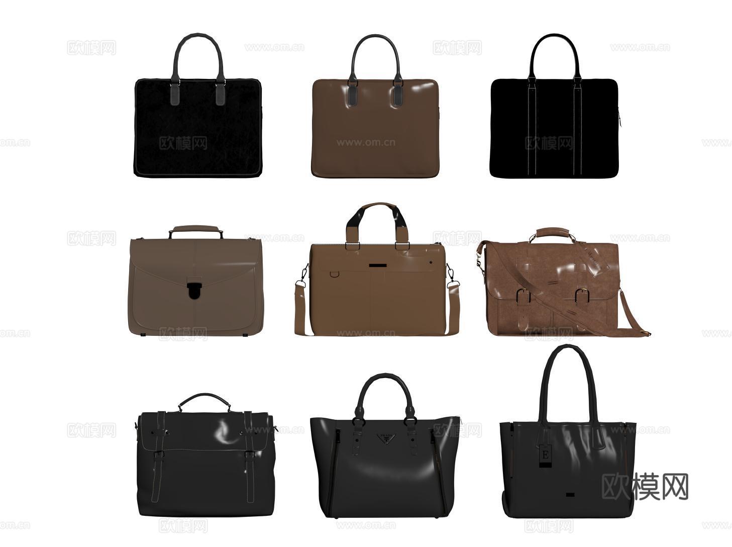 现代男士手提包 公文包  皮包su模型