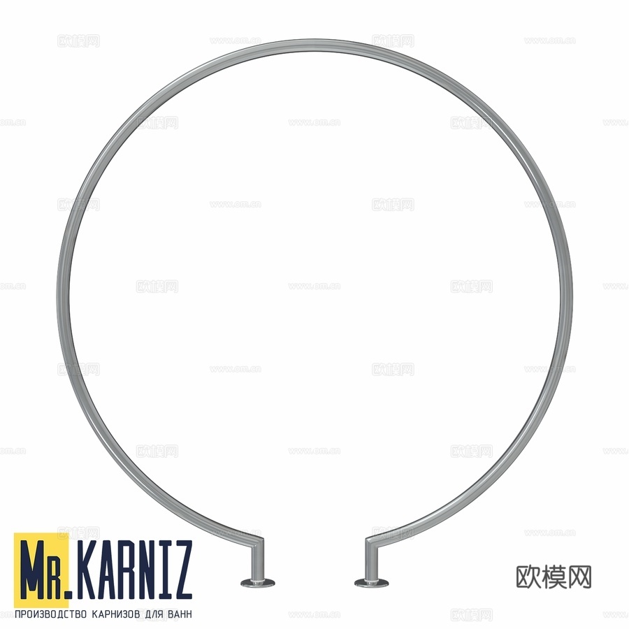 浴室窗帘杆 Mr.KARNIZ 圆形 6003d模型下载