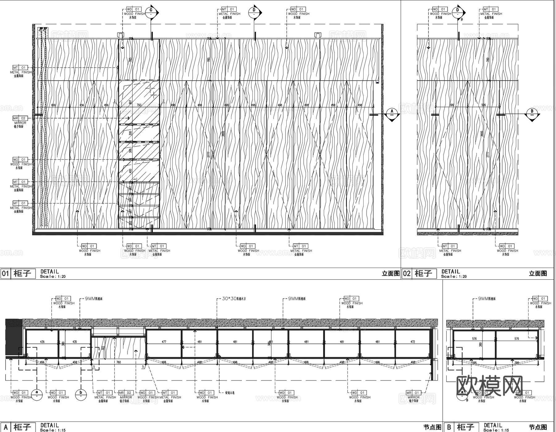 定制柜 柜子节点 现代健身房柜子 储物柜cad施工图