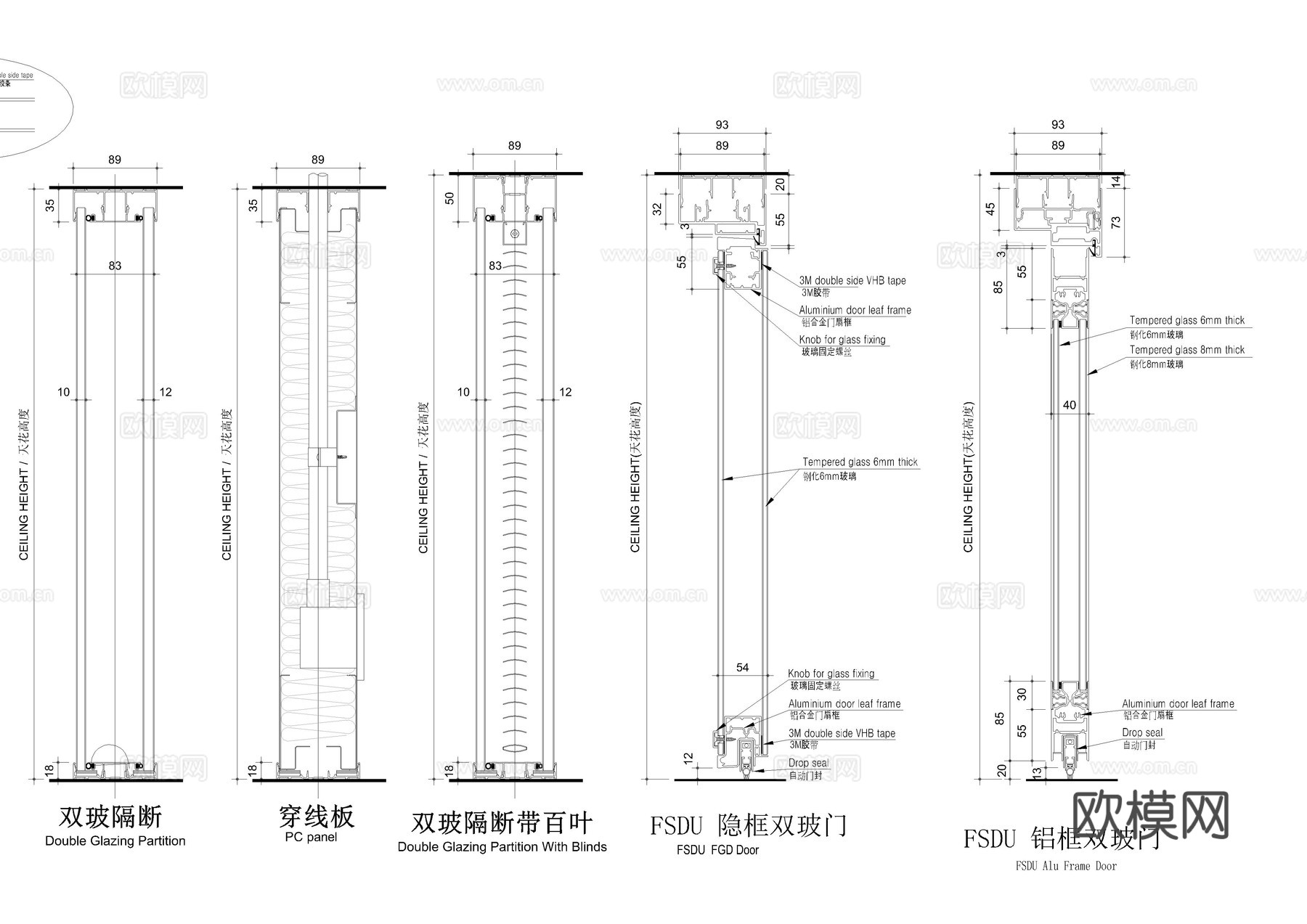 成品门隔断节点大样图cad施工图