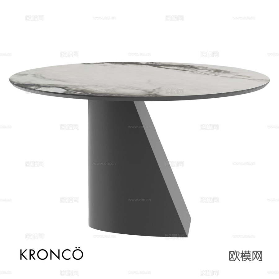 Kronco Jonson餐桌3d模型下载