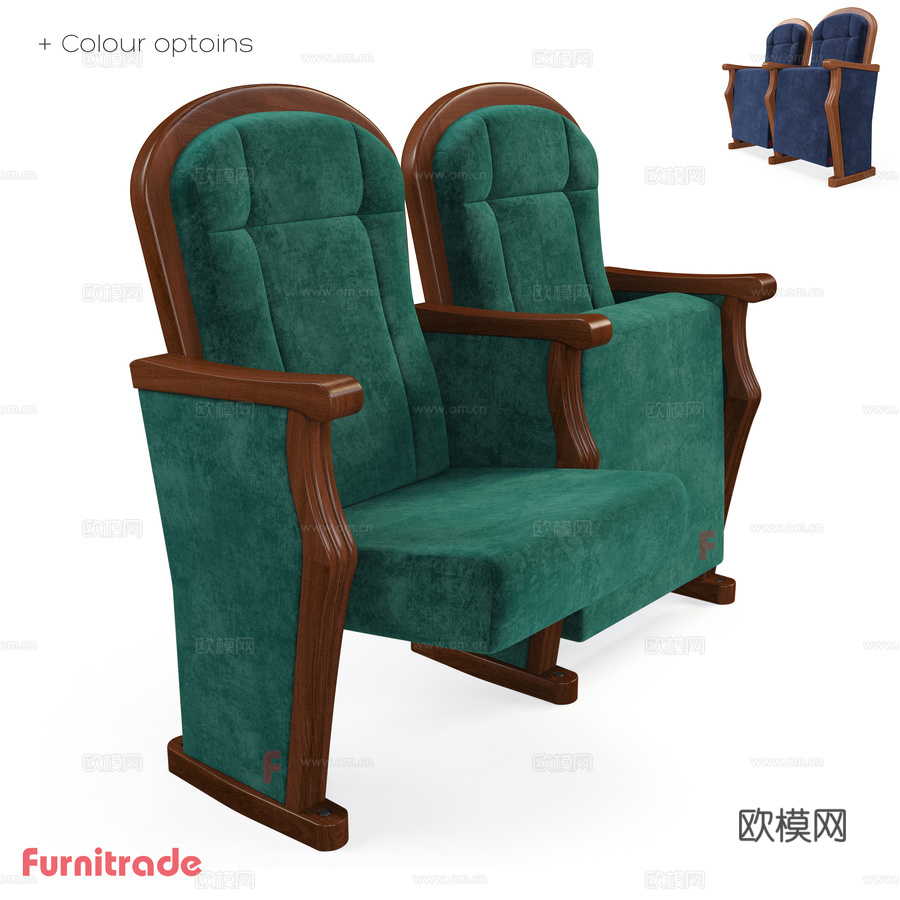Furnitrade剧院座椅Luxor extra3d模型下载
