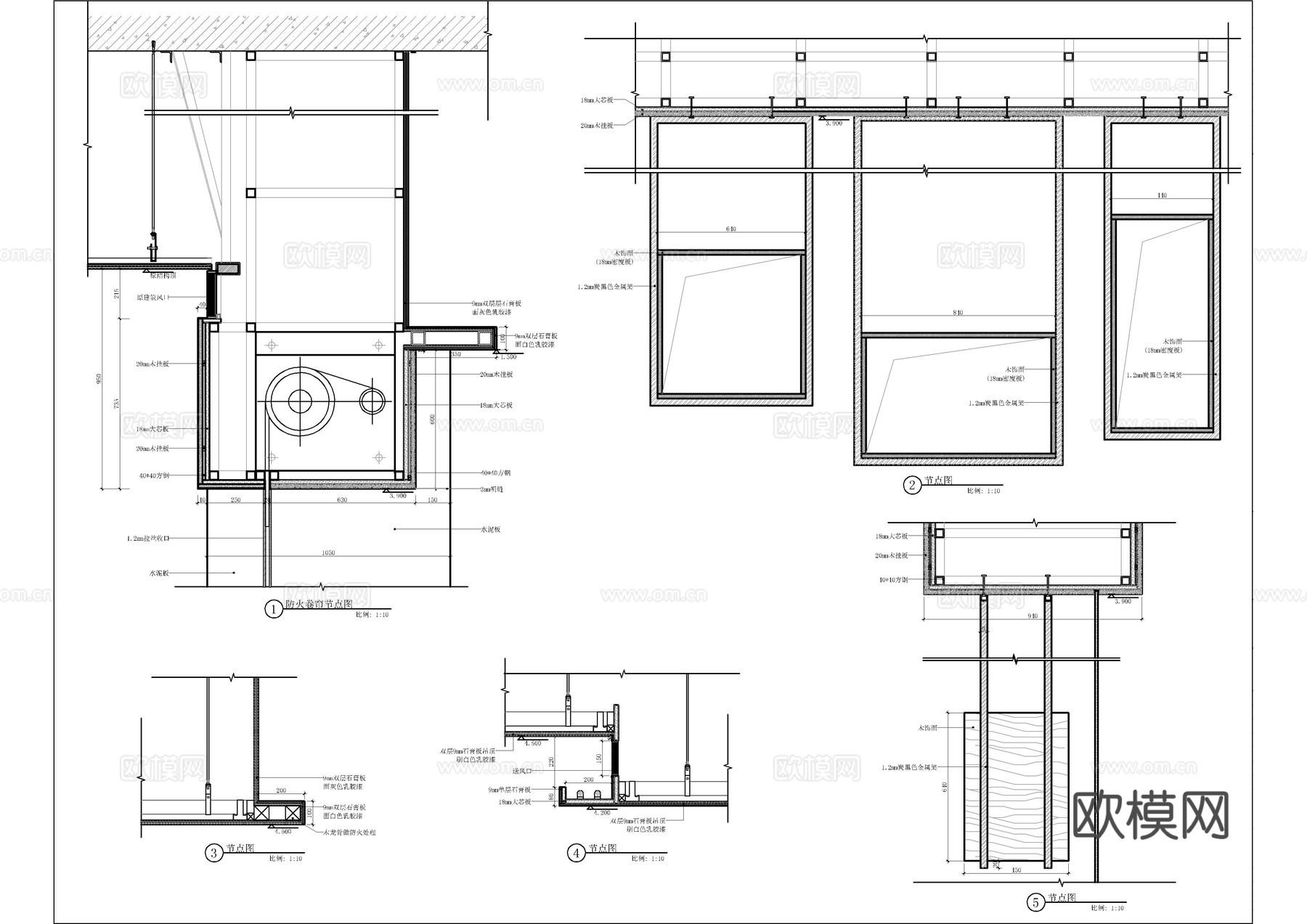 楼梯栏杆防火卷帘节点大样图cad施工图