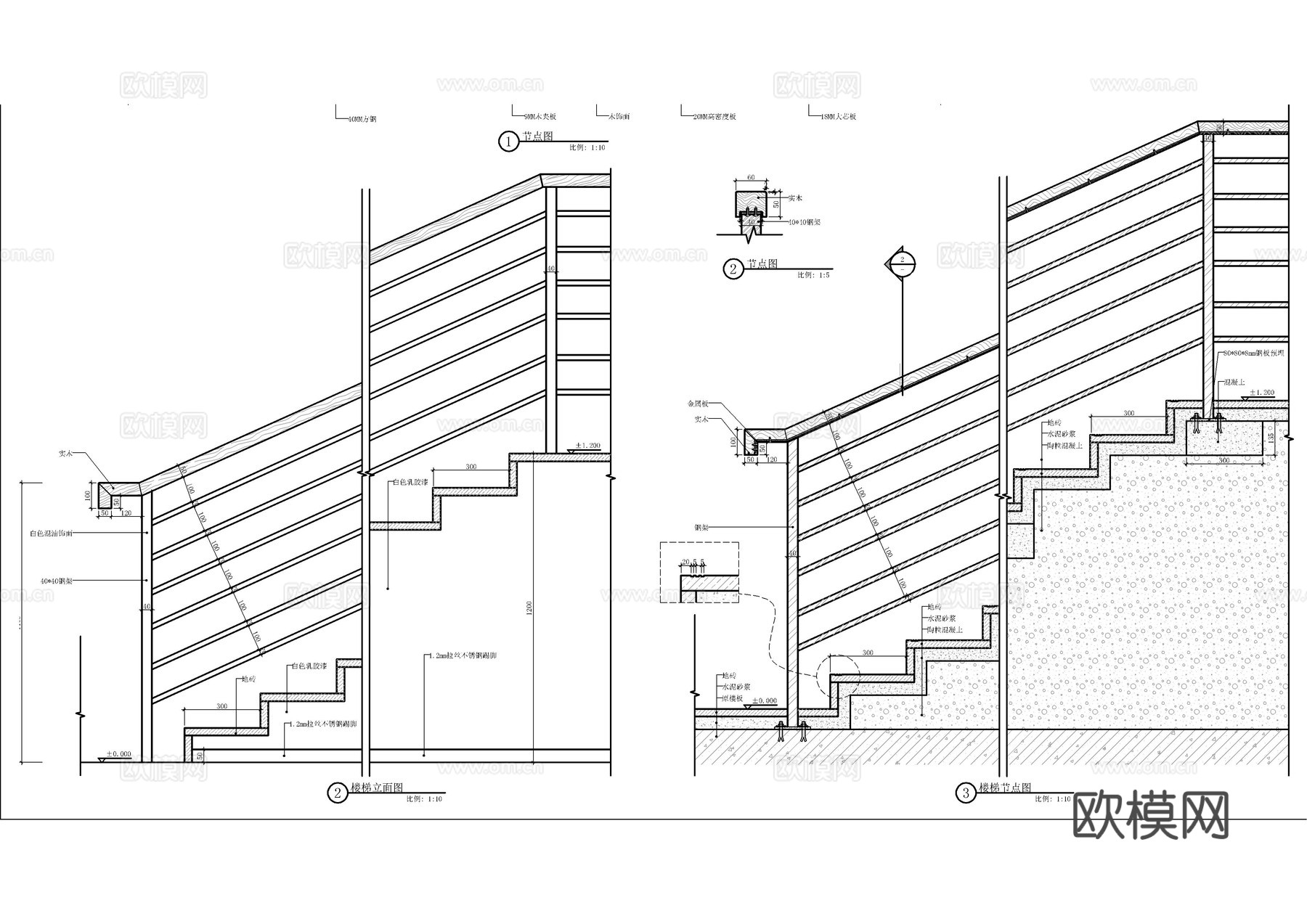 楼梯栏杆防火卷帘节点大样图cad施工图