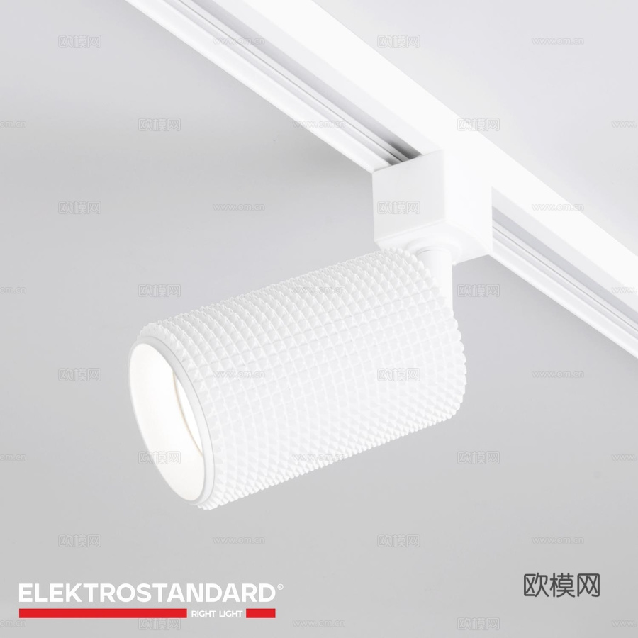 MRL 1011 天花灯 尖刺 白色 GU103d模型下载