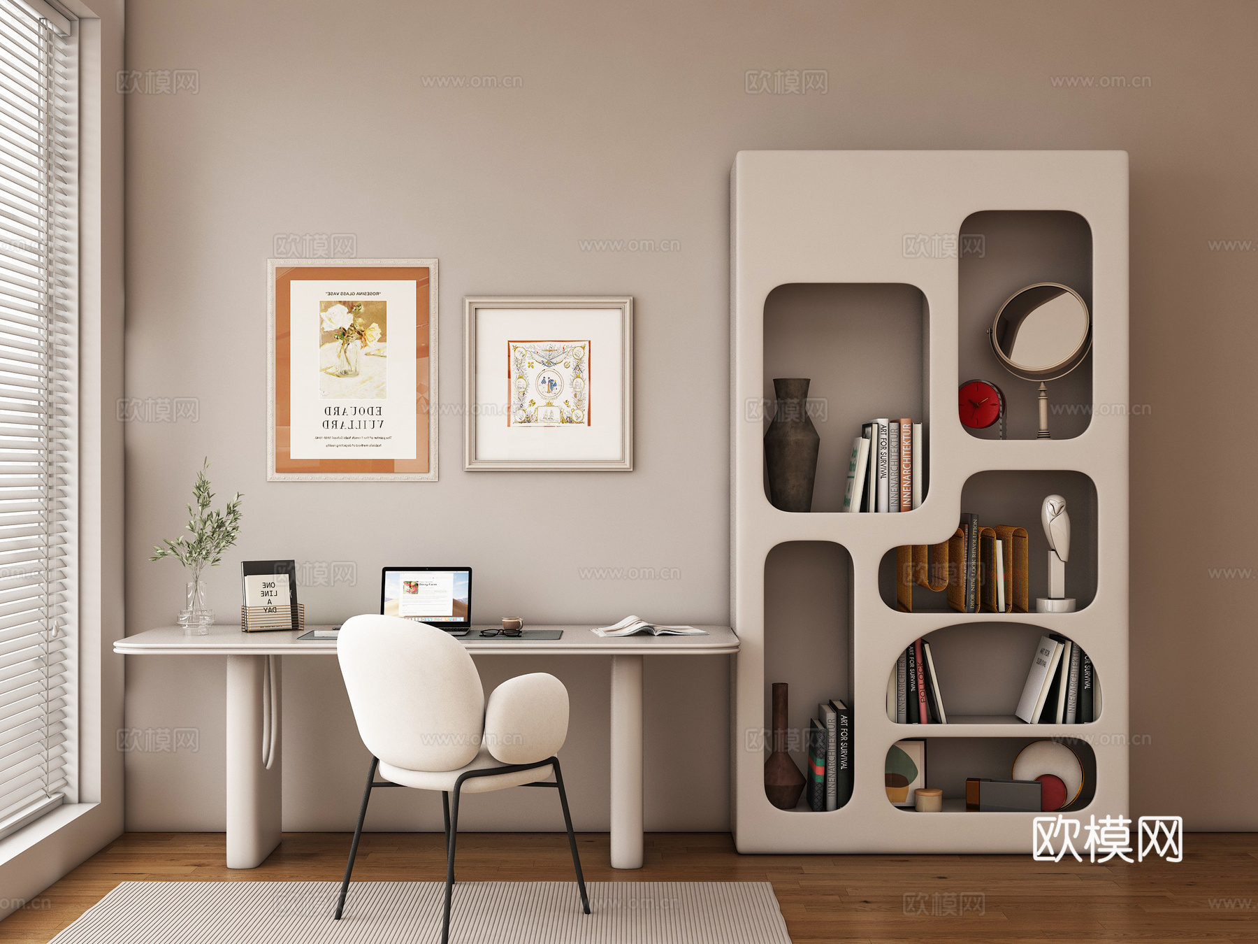 现代书房 书桌椅  办公桌椅 摆件组合 书柜su模型
