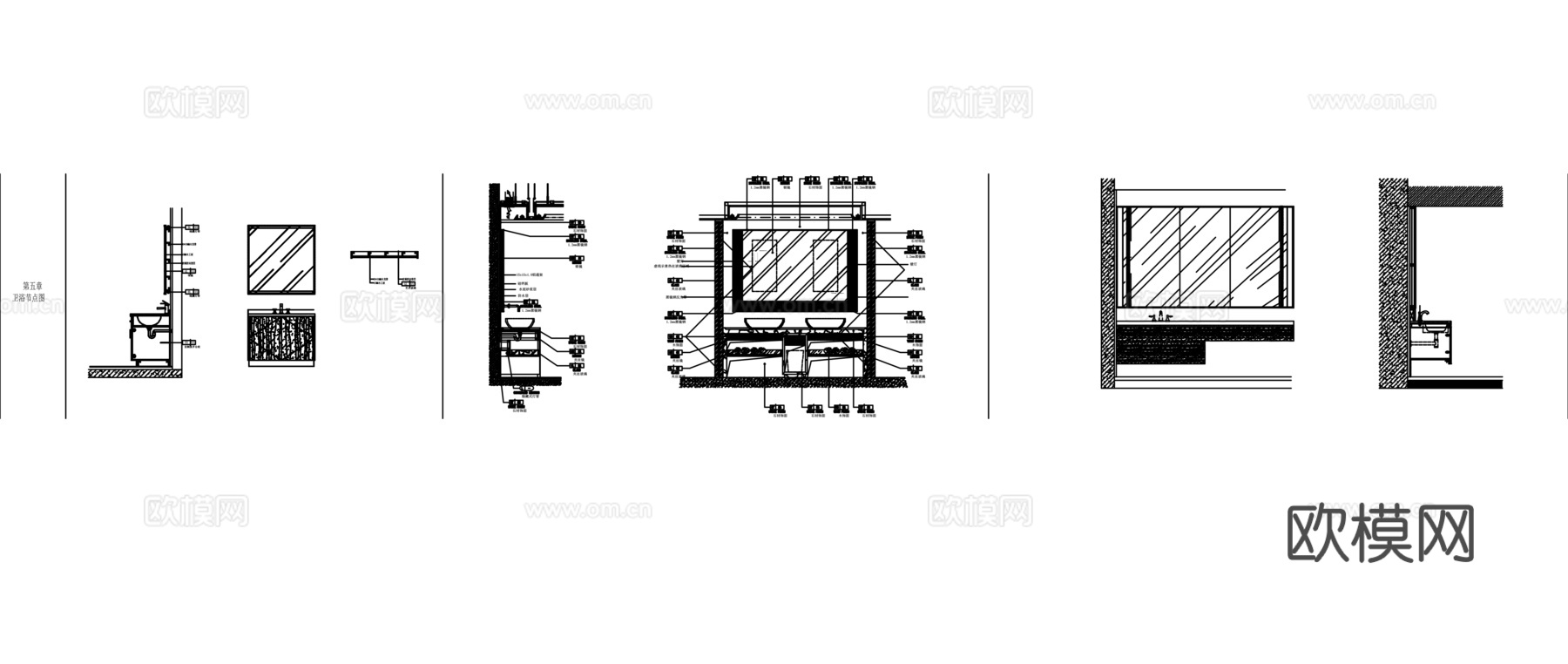 设计师工装专用节点施工图cad施工图