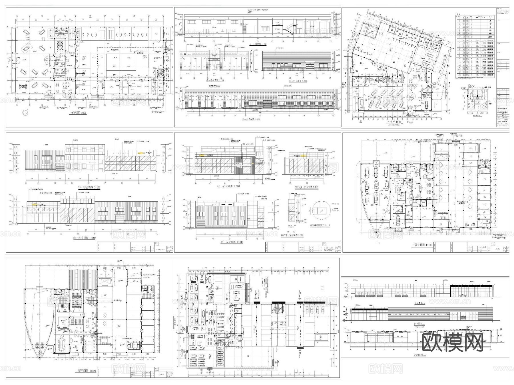 14套汽车展厅4S店 最新全套施工图合集cad施工图