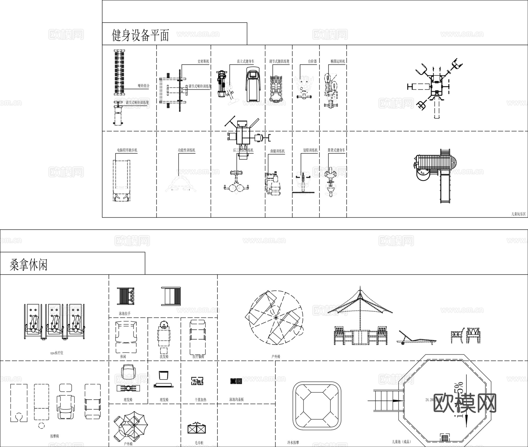 工装空间图库整理合集cad施工图