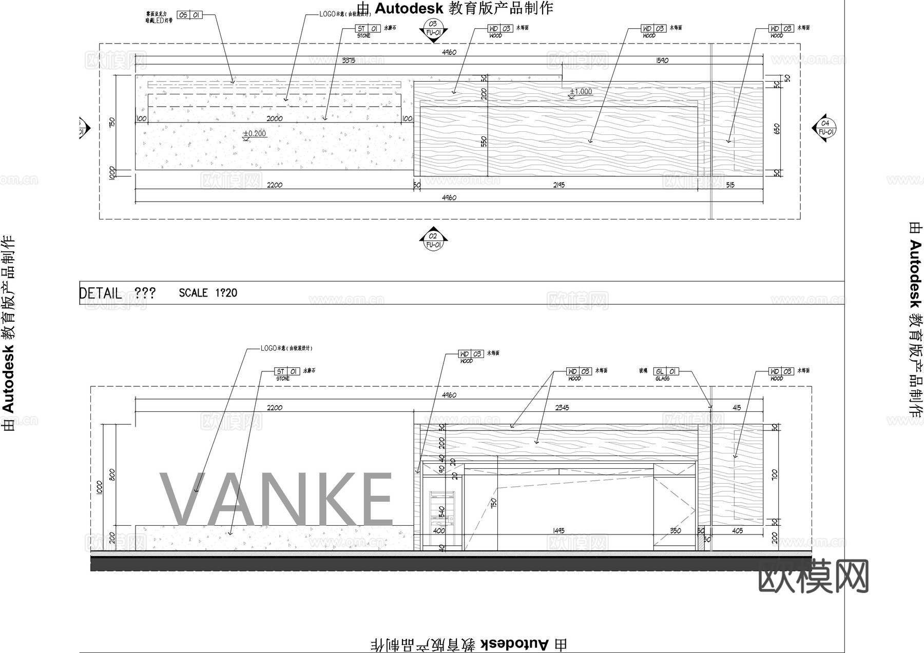 水磨石接待台节点大样图cad施工图