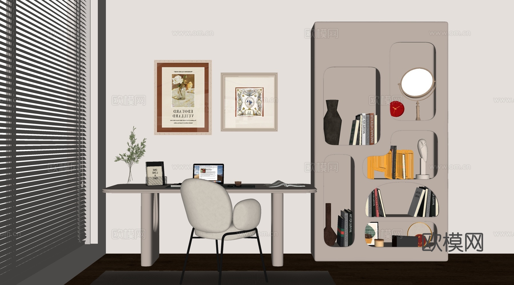 现代书房 书桌椅  办公桌椅 摆件组合 书柜su模型